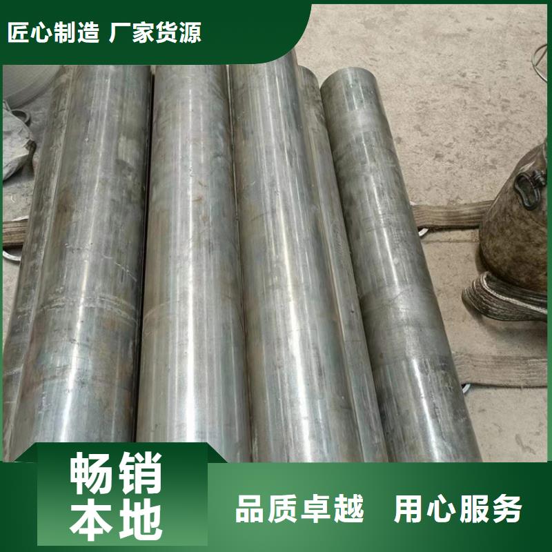 90/110绗磨气缸筒
