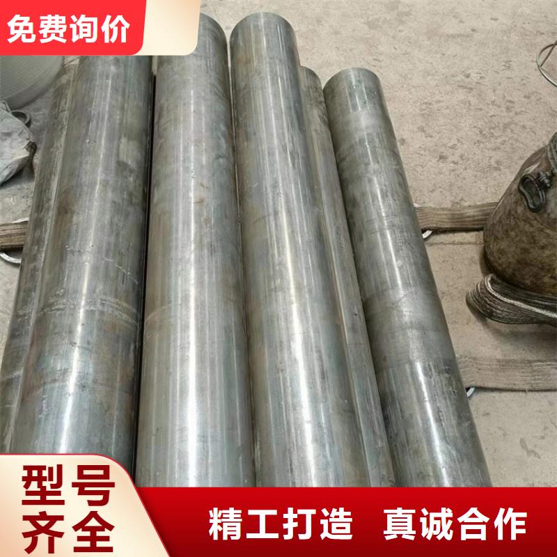 90/102研磨缸筒
