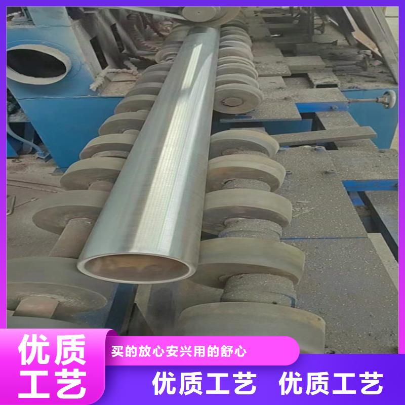 20号珩磨管品质与价格同行