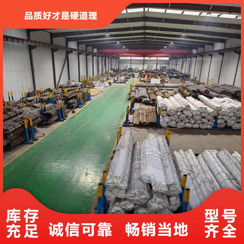 65/85大口径研磨管