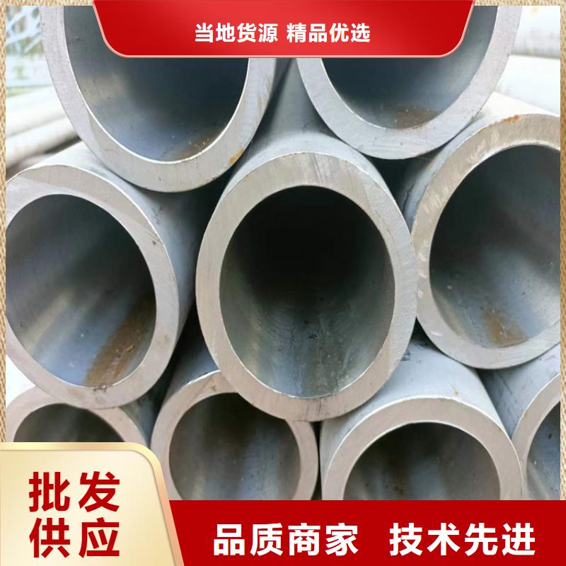 经验丰富的小口径绗磨管销售厂家