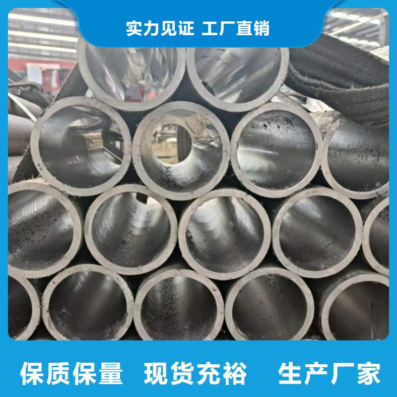 不锈钢珩磨管品质优越