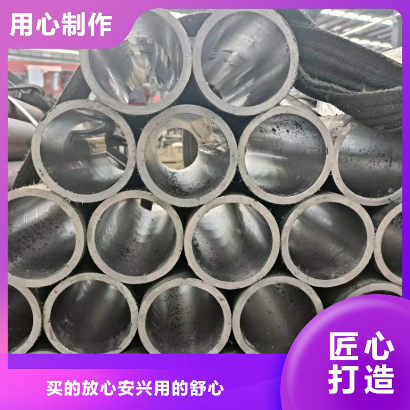 85/102大口径绗磨管