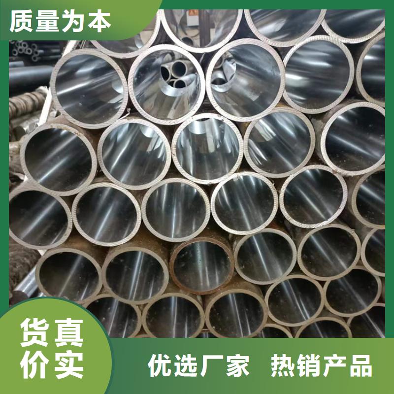 新闻：绗磨管厂家