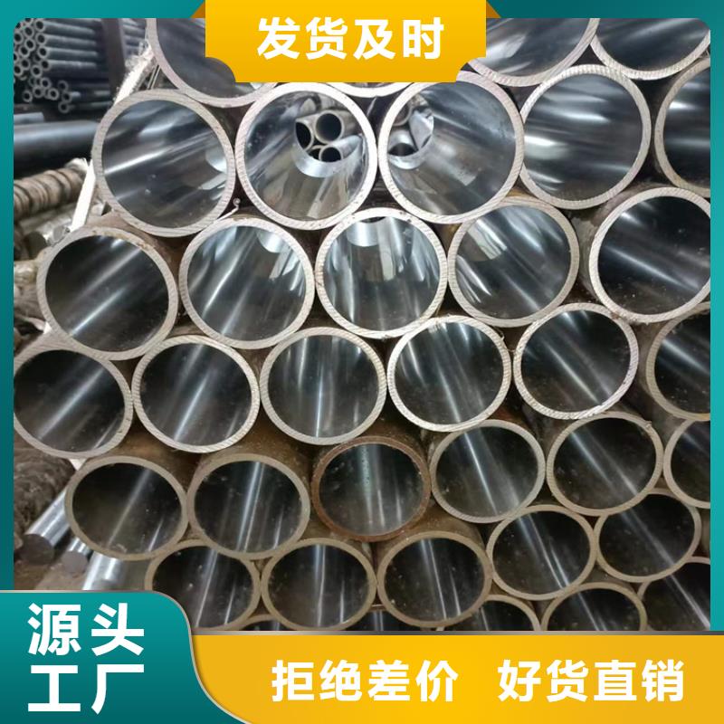 45#油缸管近行情