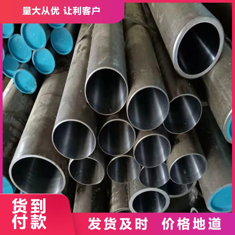 液压缸筒商家优选