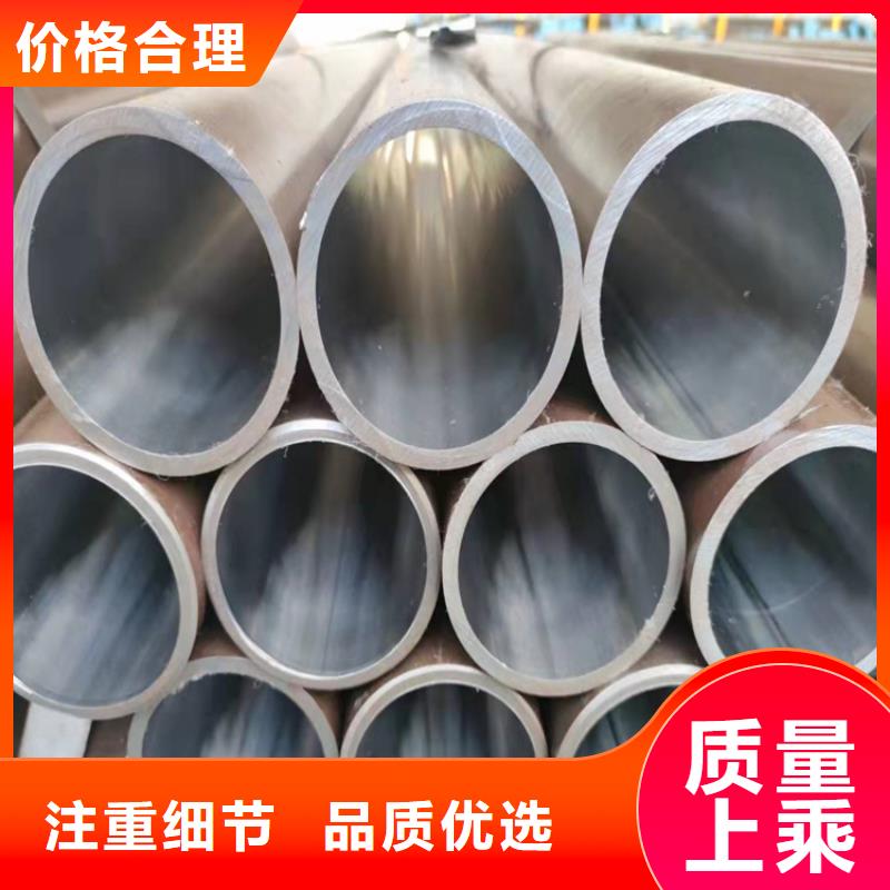 油缸绗磨管放心选