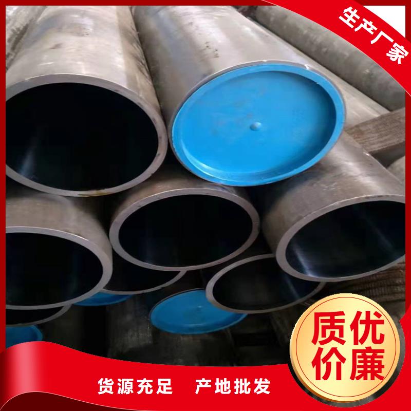 质量好的滚压管实体厂家