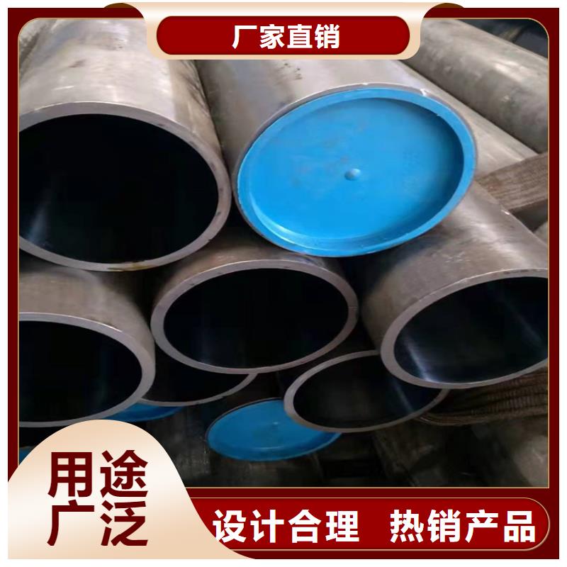质优价廉的液压缸筒经销商