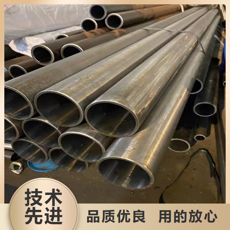 液压缸筒商家优选