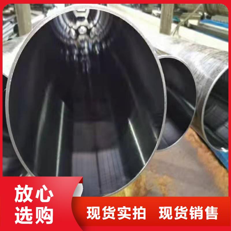 65/85大口径研磨管