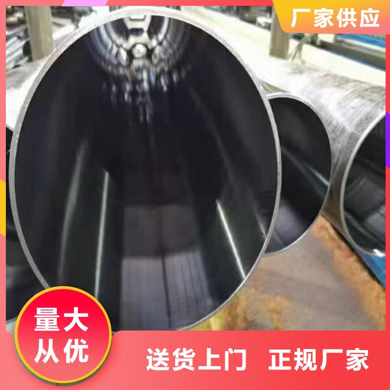 50/70气缸辊压管