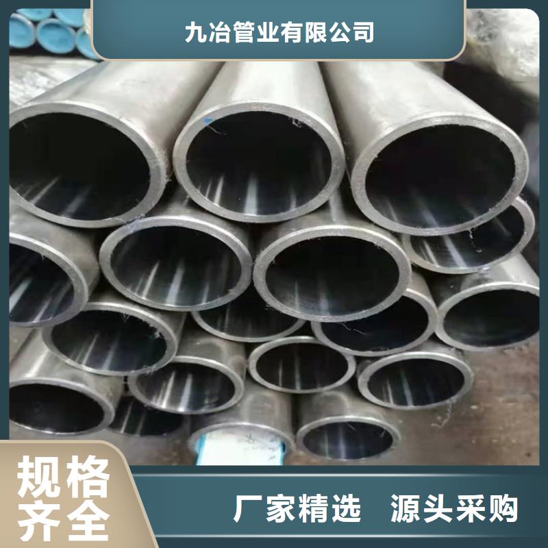 优选：定做非标油缸管公司
