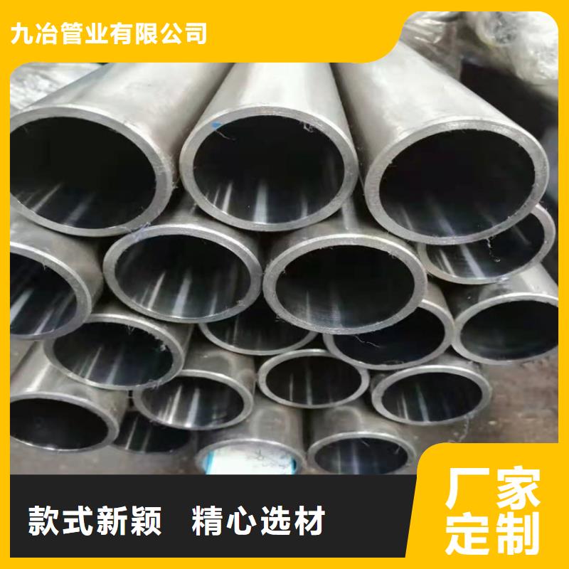 珩磨管厂工艺先进