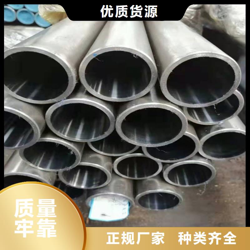 液压机械用绗磨管_多年制造经验