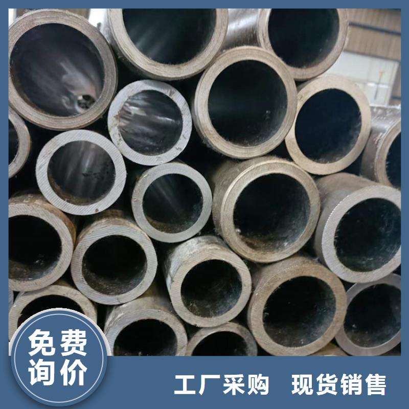50/63定做非标绗磨管