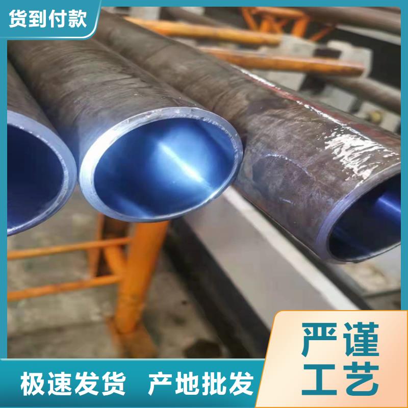 优选：定做非标油缸管公司