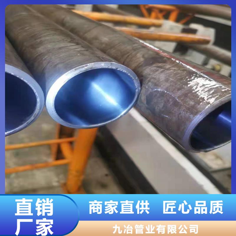 90/105大口径汽缸管