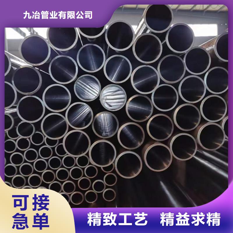 买高精度绗磨管必看-质量有保障
