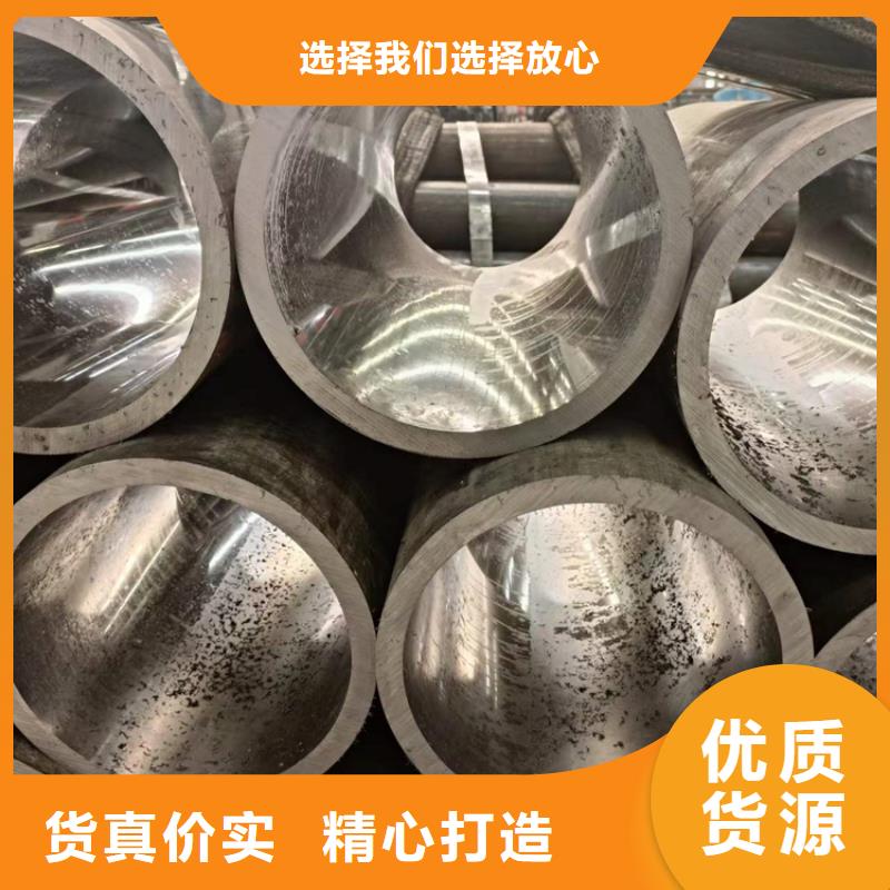 50/63定做非标绗磨管