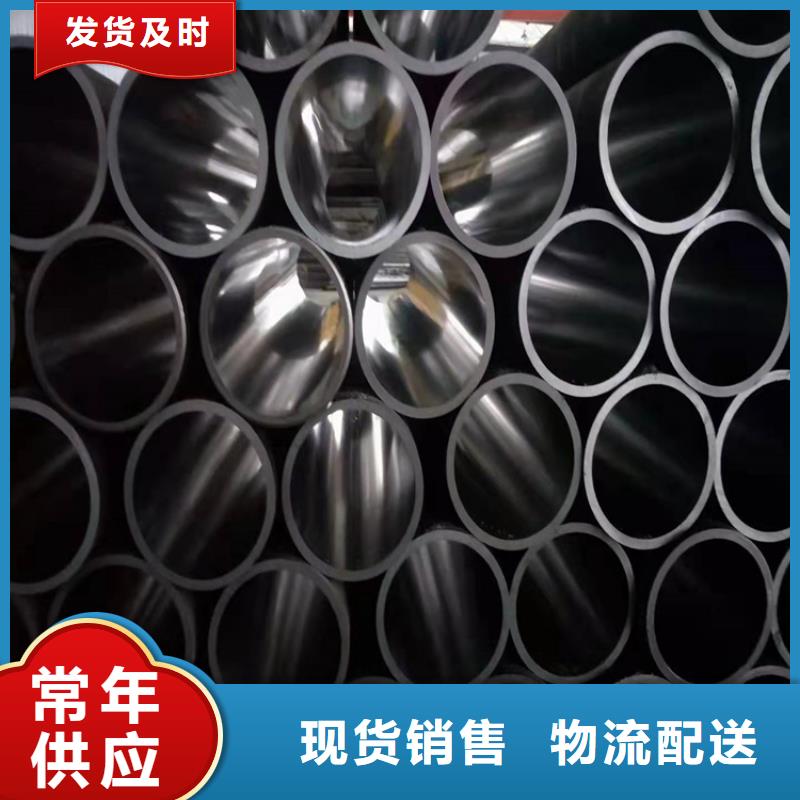 批发定做非标绗磨管找九冶管业有限公司