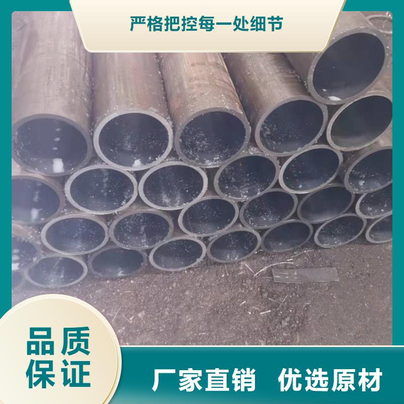 实力雄厚的冷拔绗磨管供应商