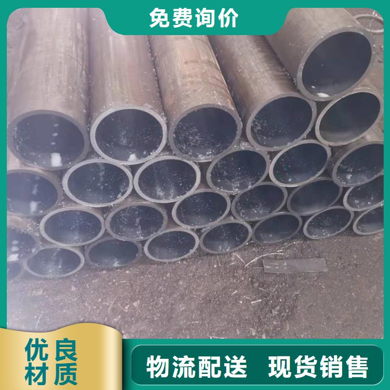 油缸绗磨管放心选
