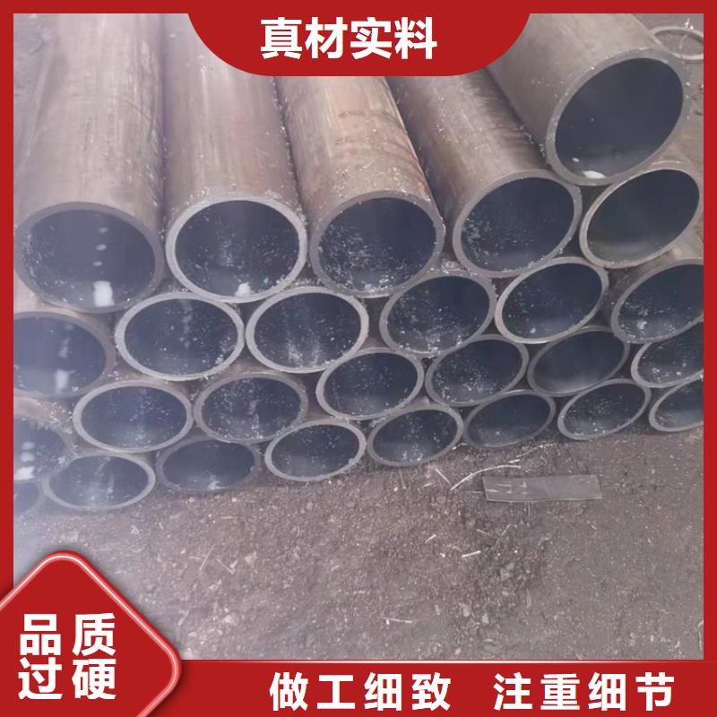 20号珩磨管品质与价格同行