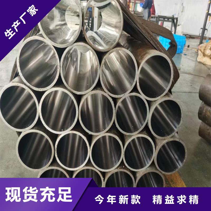 实力雄厚的冷拔绗磨管供应商