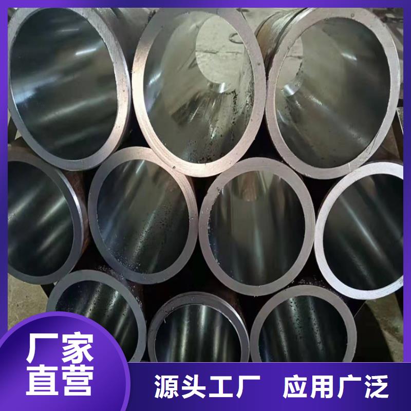 绗磨油缸筒工厂-厂家