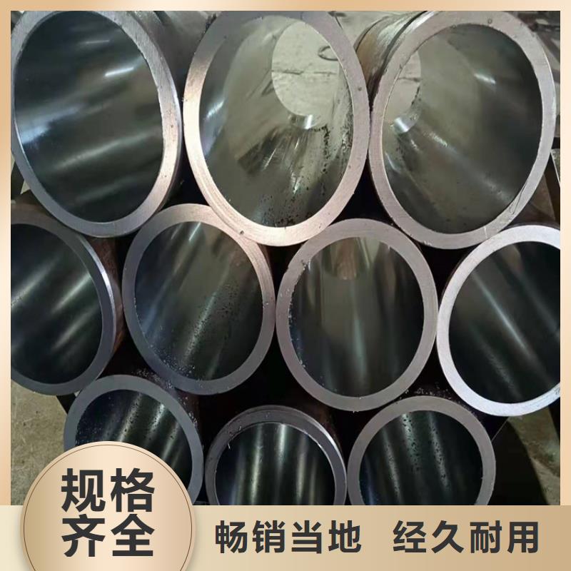 信誉好的非标油缸管