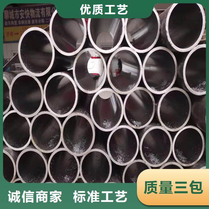 生产绗磨管_诚信企业生