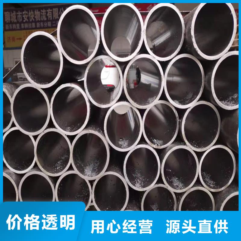 定做油缸管优惠幅度大