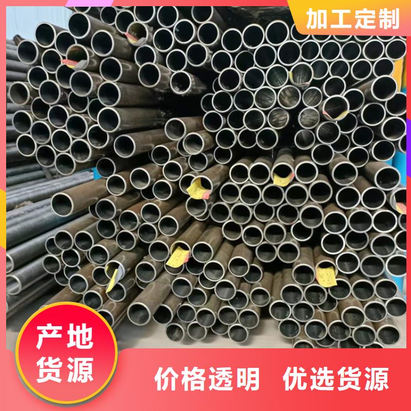 质量靠谱的非标气缸管厂家