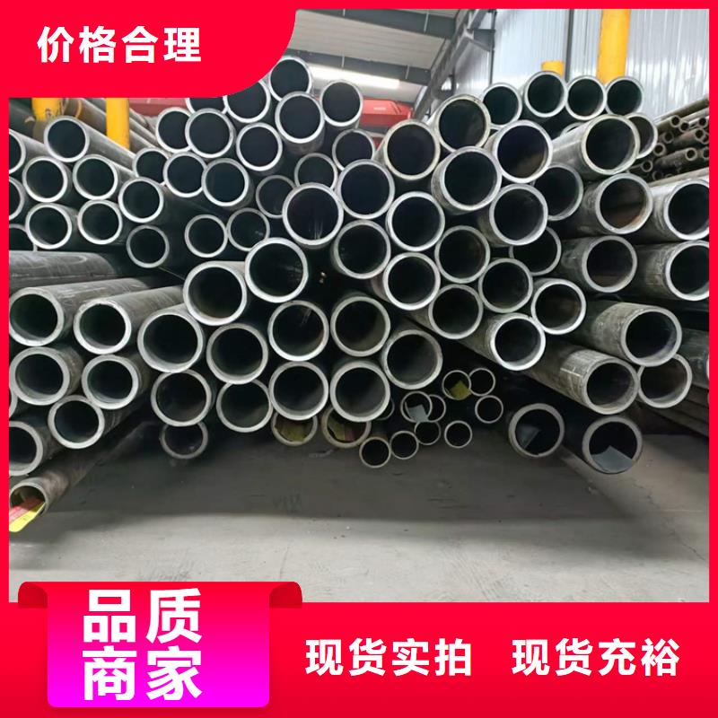 选购缸筒【无中间商】