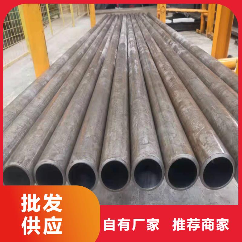 55/80大口径汽缸管