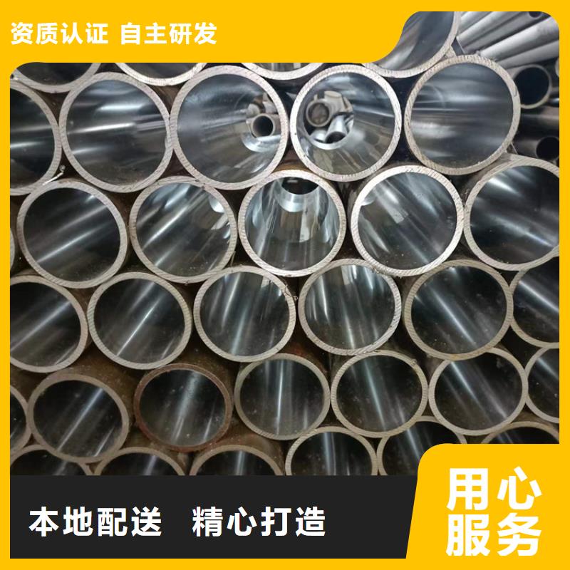 薄壁珩磨管-薄壁珩磨管厂家直销