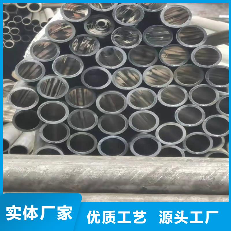 #绗磨油缸筒#-重信誉厂家