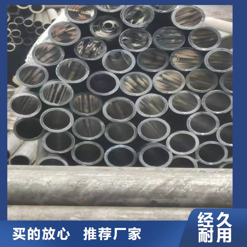 经验丰富的小口径绗磨管销售厂家