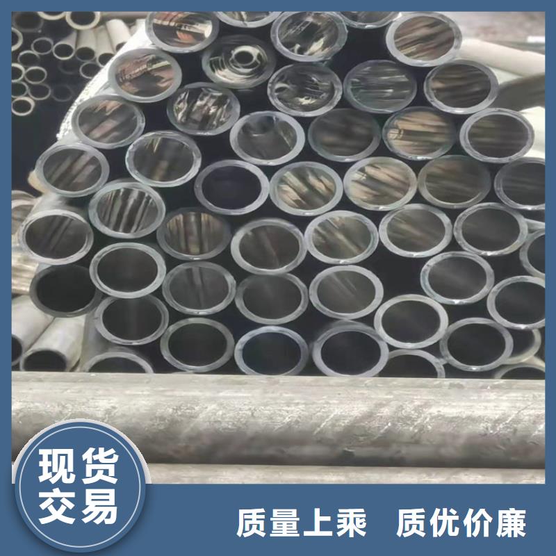 调质油缸管-高标准高质量