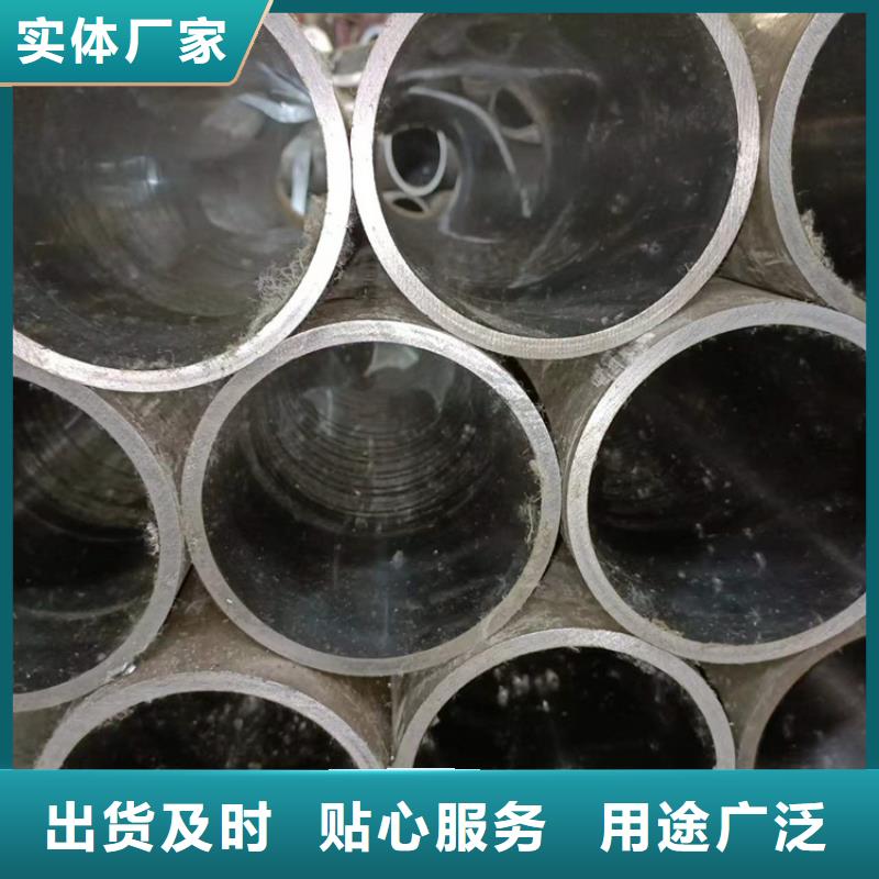 生产绗磨管_诚信企业生
