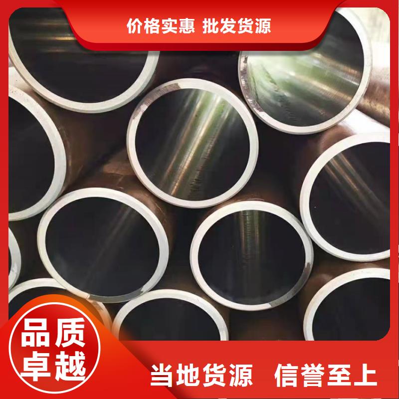 采购液压油缸管必看-欢迎选购