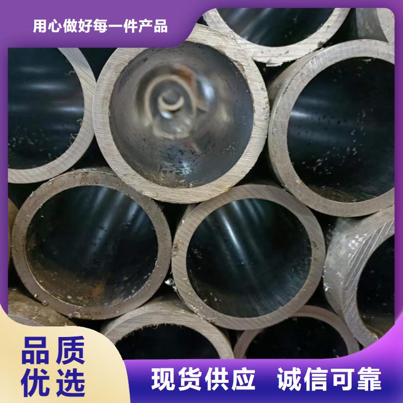 20#气缸管现货热销