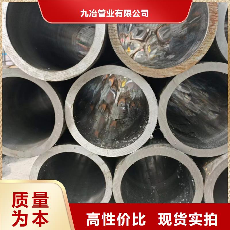 非标绗磨管-非标绗磨管厂家直销