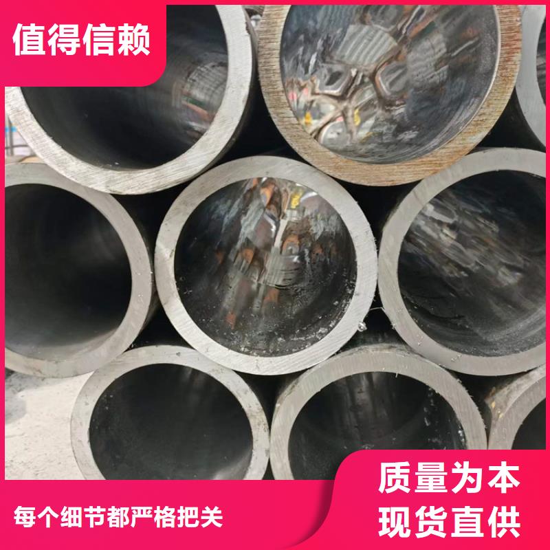 冷拔绗磨管价格公道