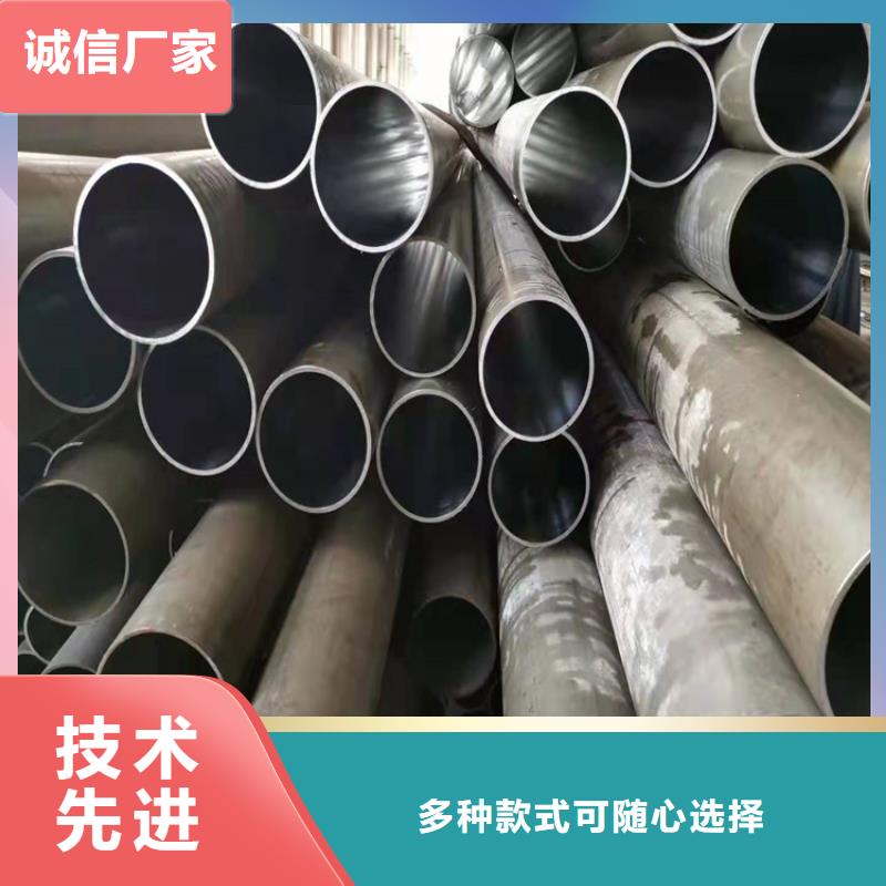 非标绗磨管-非标绗磨管厂家直销