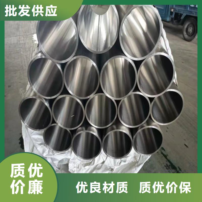 液压缸筒价格实惠的厂家
