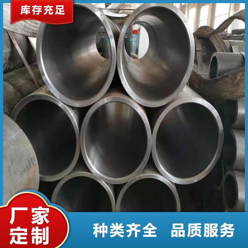 活塞杆铸造金品