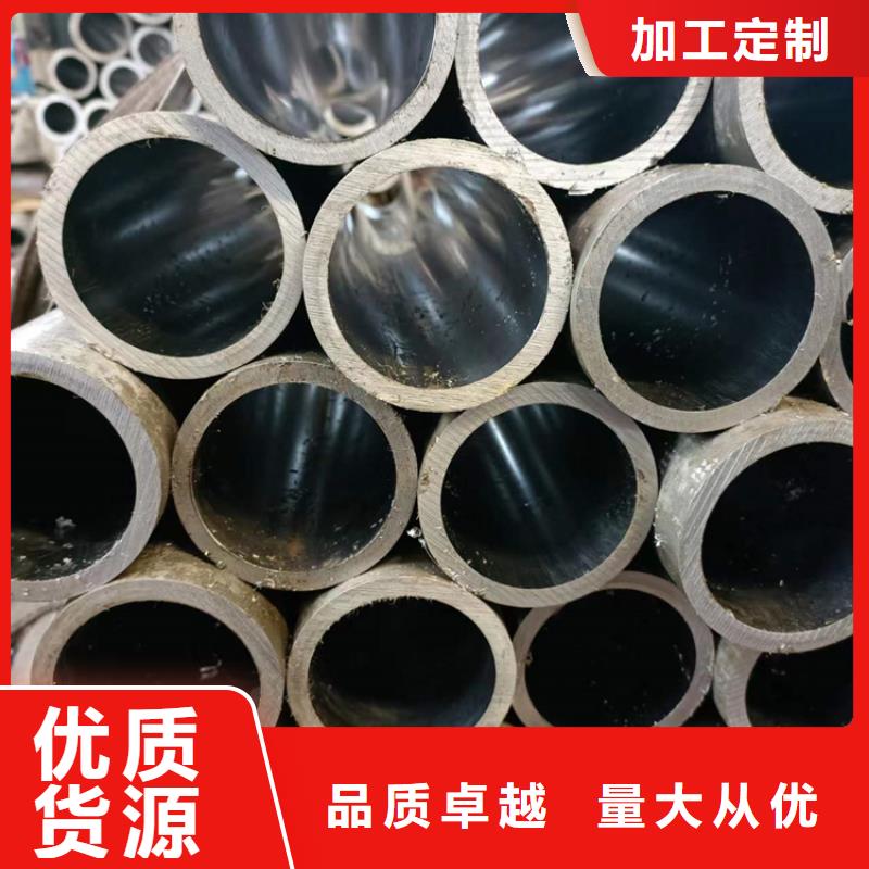 口碑好的45#油缸管厂家
