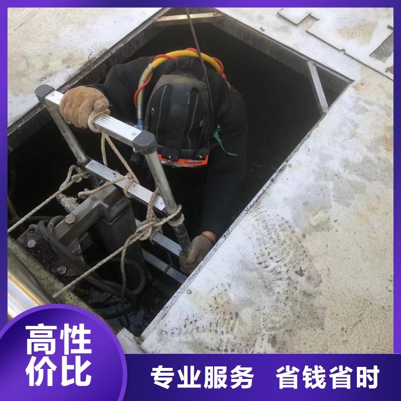 郁南水下打捞救援(今日更新)-海鑫是专业